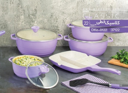 تصویر  سرویس 22 پارچه عروس مدل کلاسيک خطی